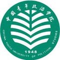 中国青年政治学院